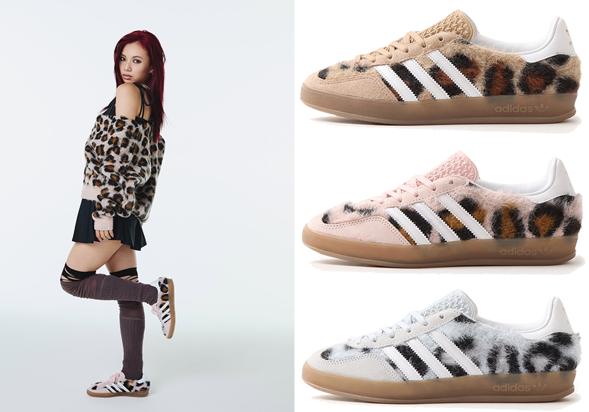 Gazelle 'Trinity Leopard' da atmos e adidas
