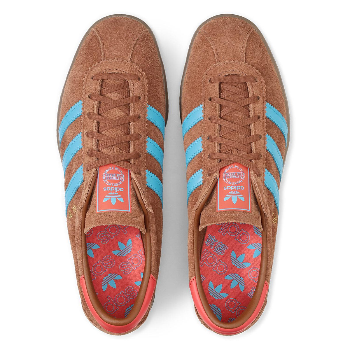 adidas-kyoto-japan-city-series-KK3624-3