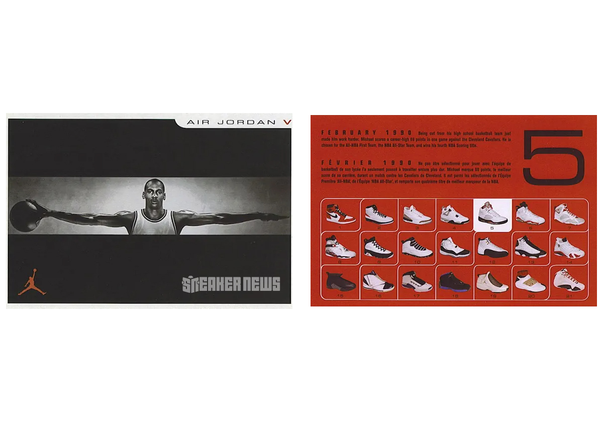 jordan-retro-card-air-jordan-5