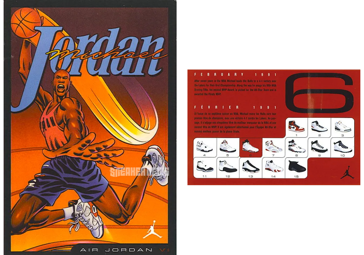 jordan-retro-card-air-jordan-6