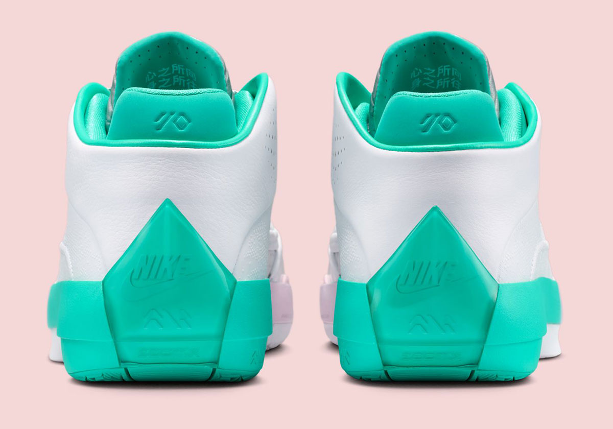 air-jordan-40-guo-ailun-iq5380-100-4