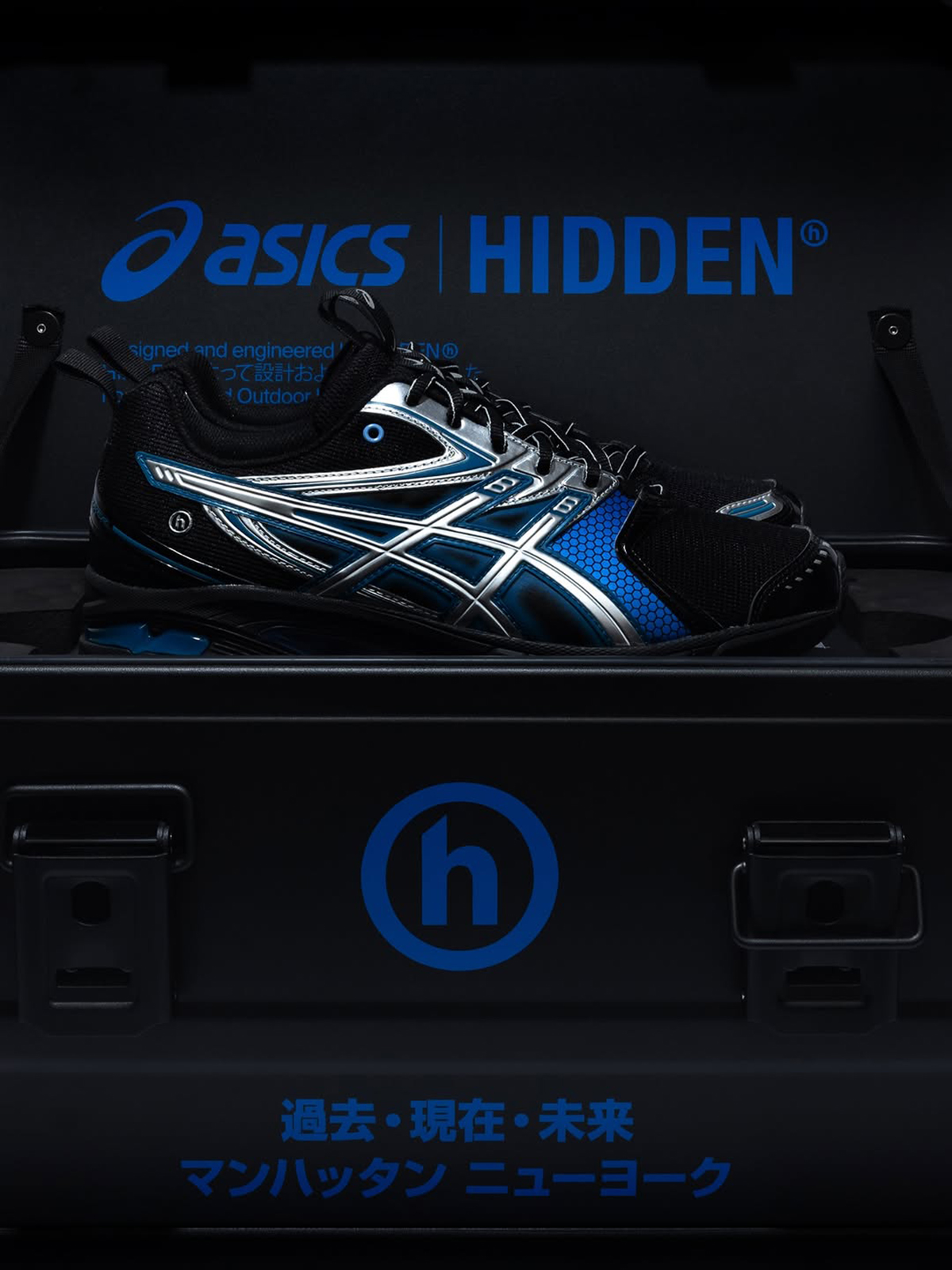 hidden-ny-asics-gel-ds-trainer-release-date-7