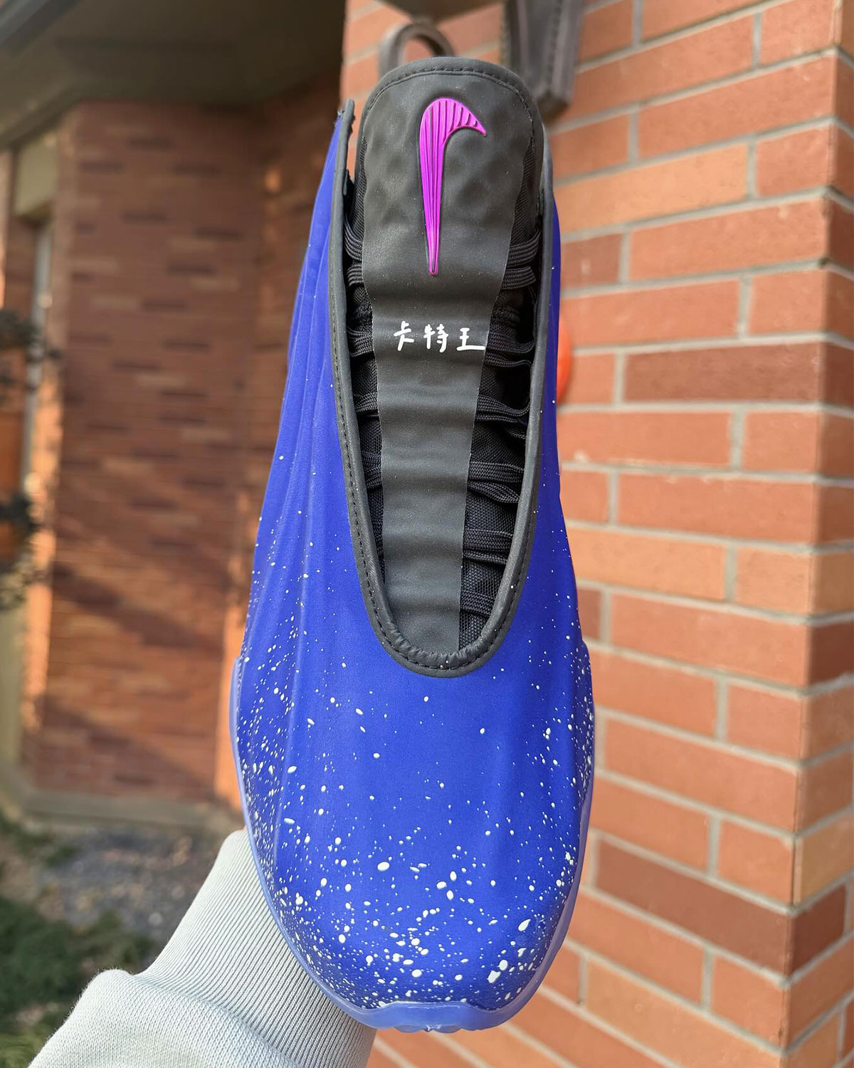 nike-gt-future-splatter-2