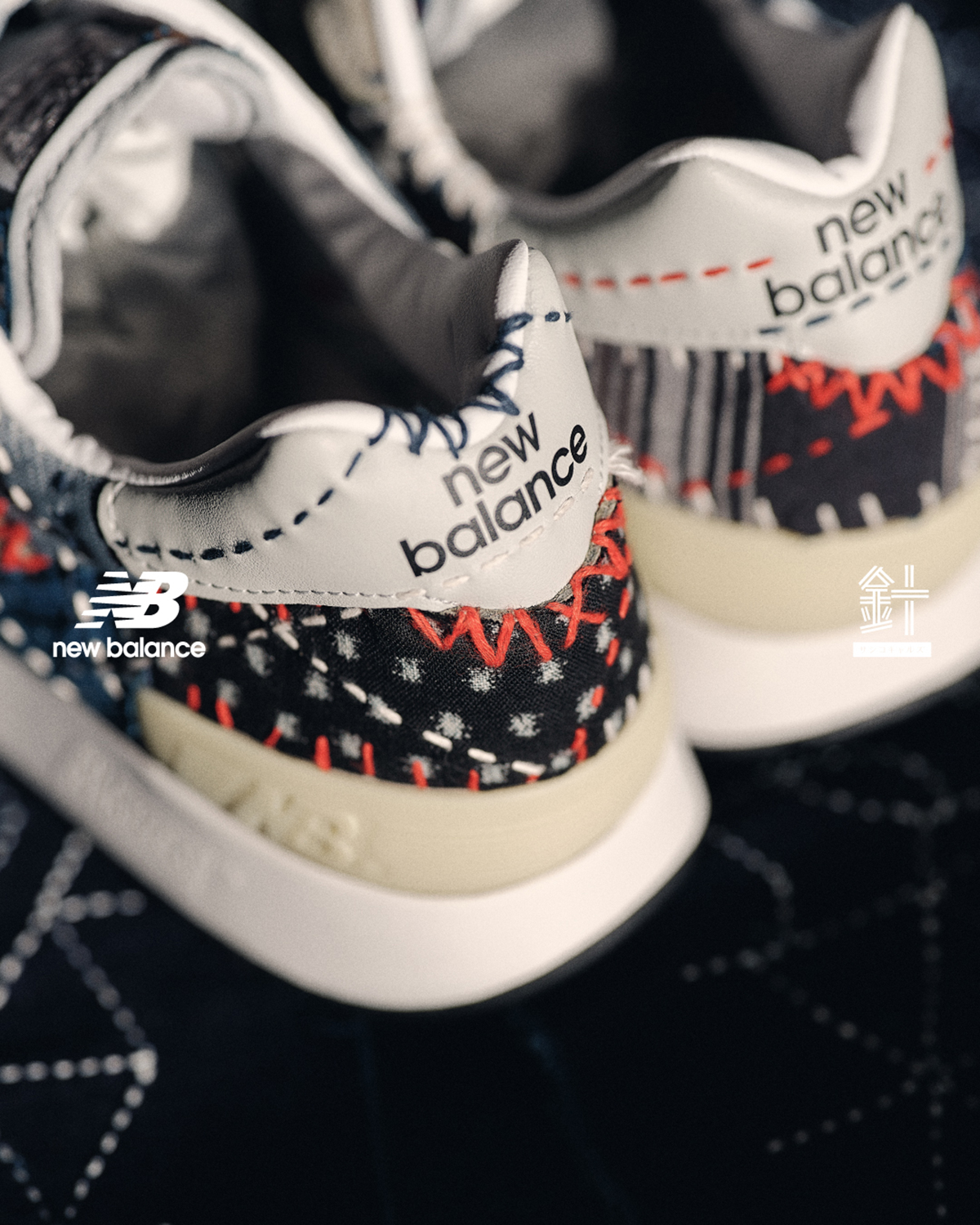 sashiko-gals-new-balance-1300-jp-1