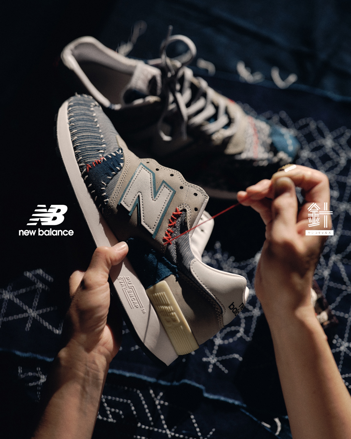 sashiko-gals-new-balance-1300-jp-3