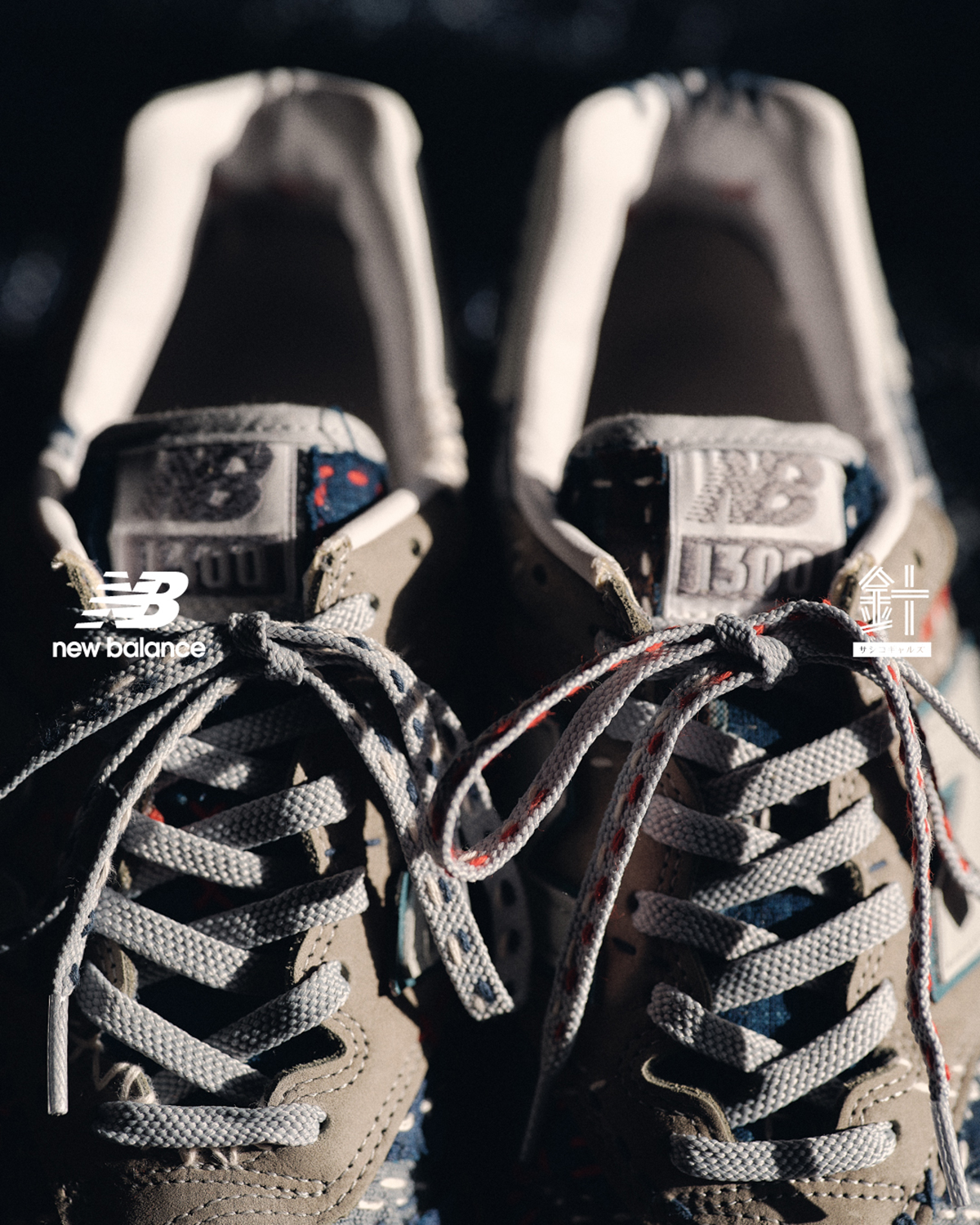 sashiko-gals-new-balance-1300-jp-5