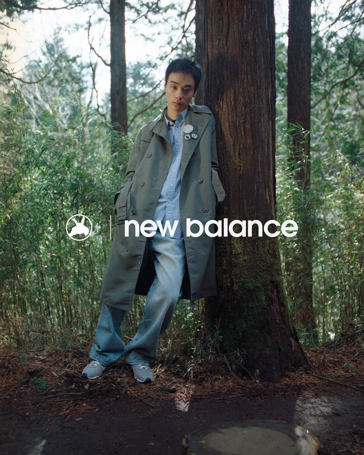 Basketcase Is Dropping Its Friends & Family New Balance 204L