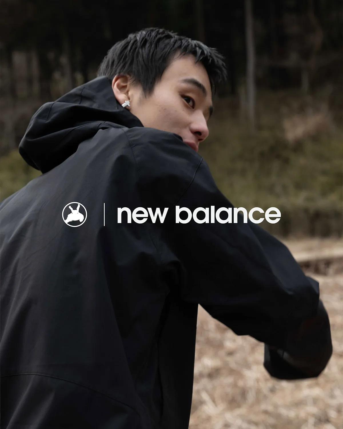 Basketcase Is Dropping Its Friends & Family New Balance 204L