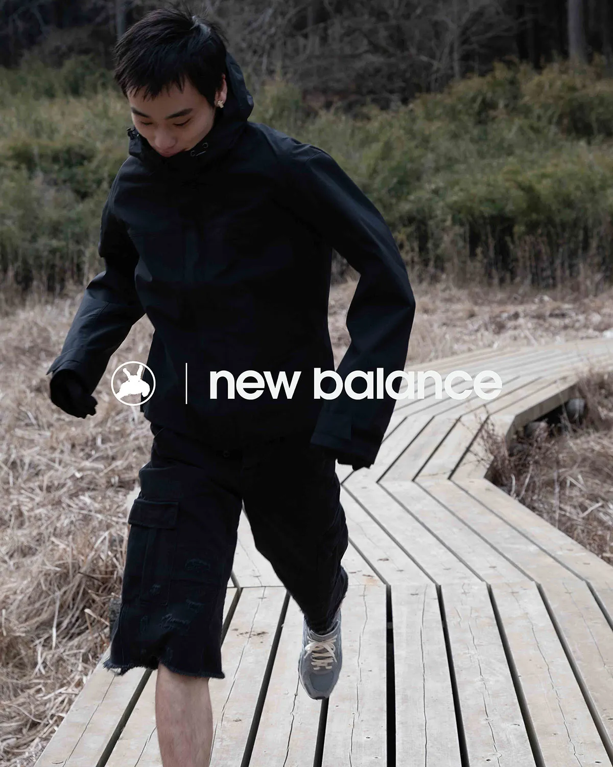 Basketcase Is Dropping Its Friends & Family New Balance 204L