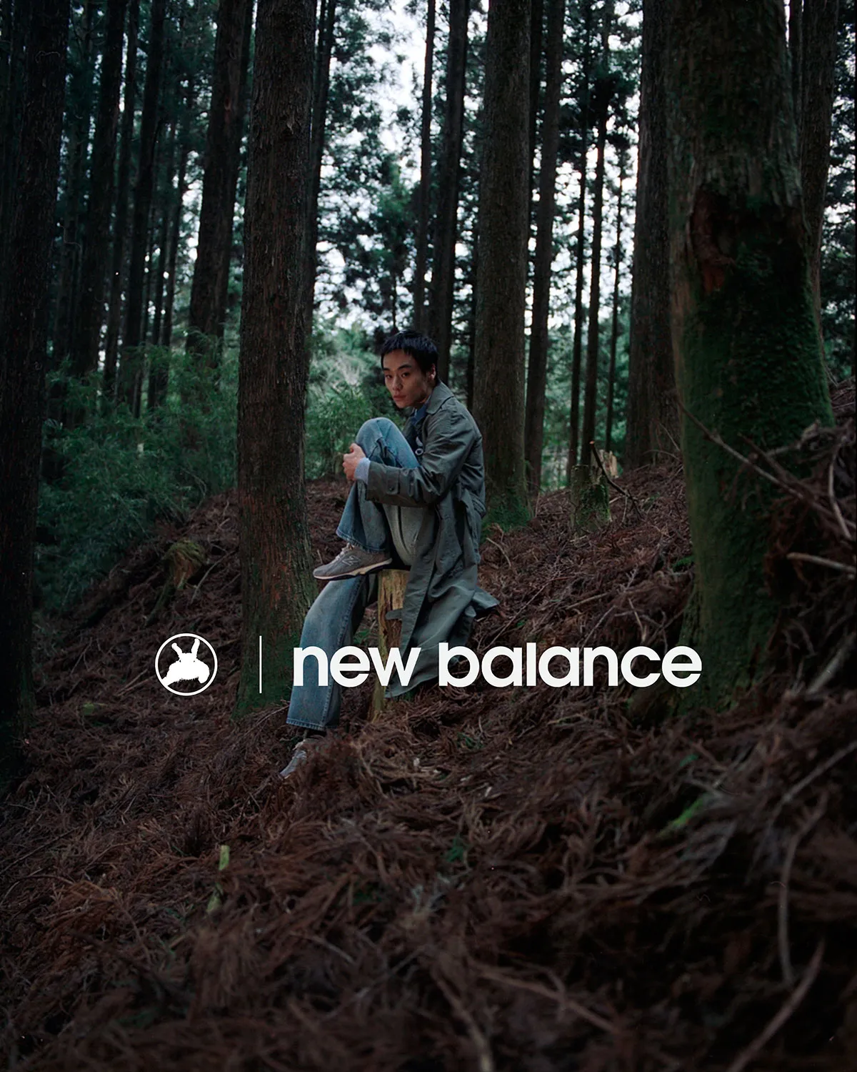 Basketcase Is Dropping Its Friends & Family New Balance 204L