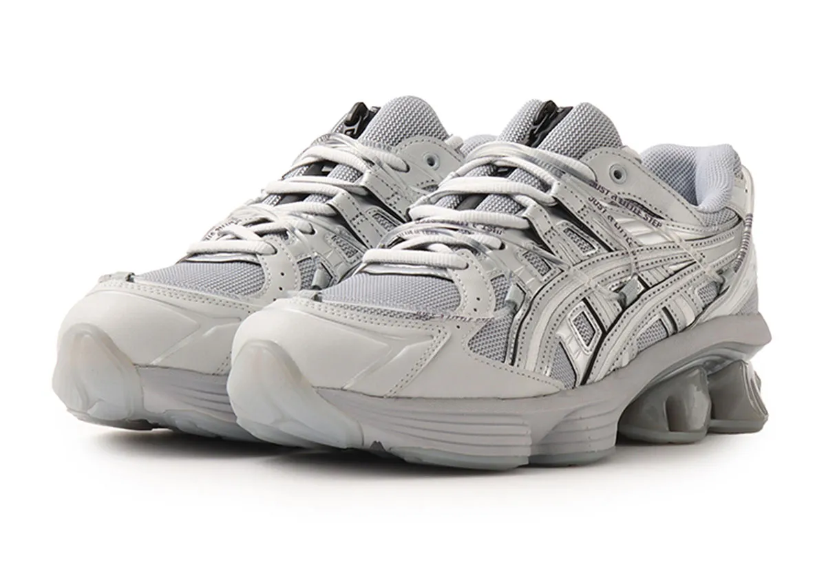 YOASOBI’s “Just A Little Step” Turns Into An ASICS Sneaker Collaboration