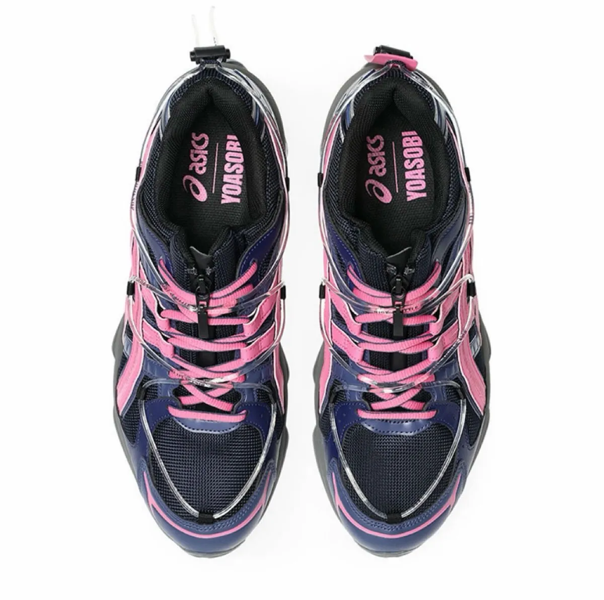 YOASOBI’s “Just A Little Step” Turns Into An ASICS Sneaker Collaboration