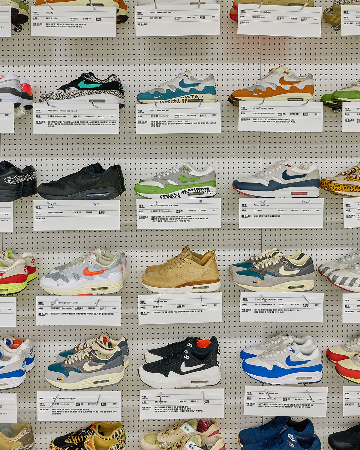 kasina-celebra-nike-air-max-95-slate-em-seul-2