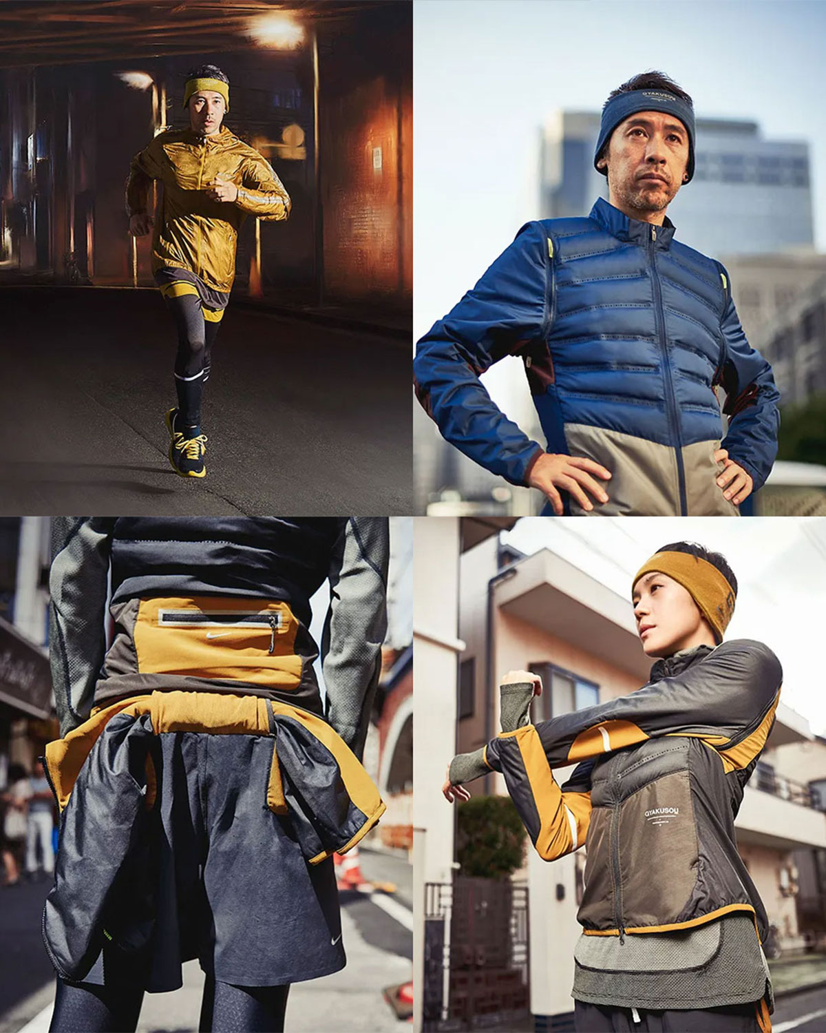 nike-gyakusou-retorna-2026-performance-cultura-4