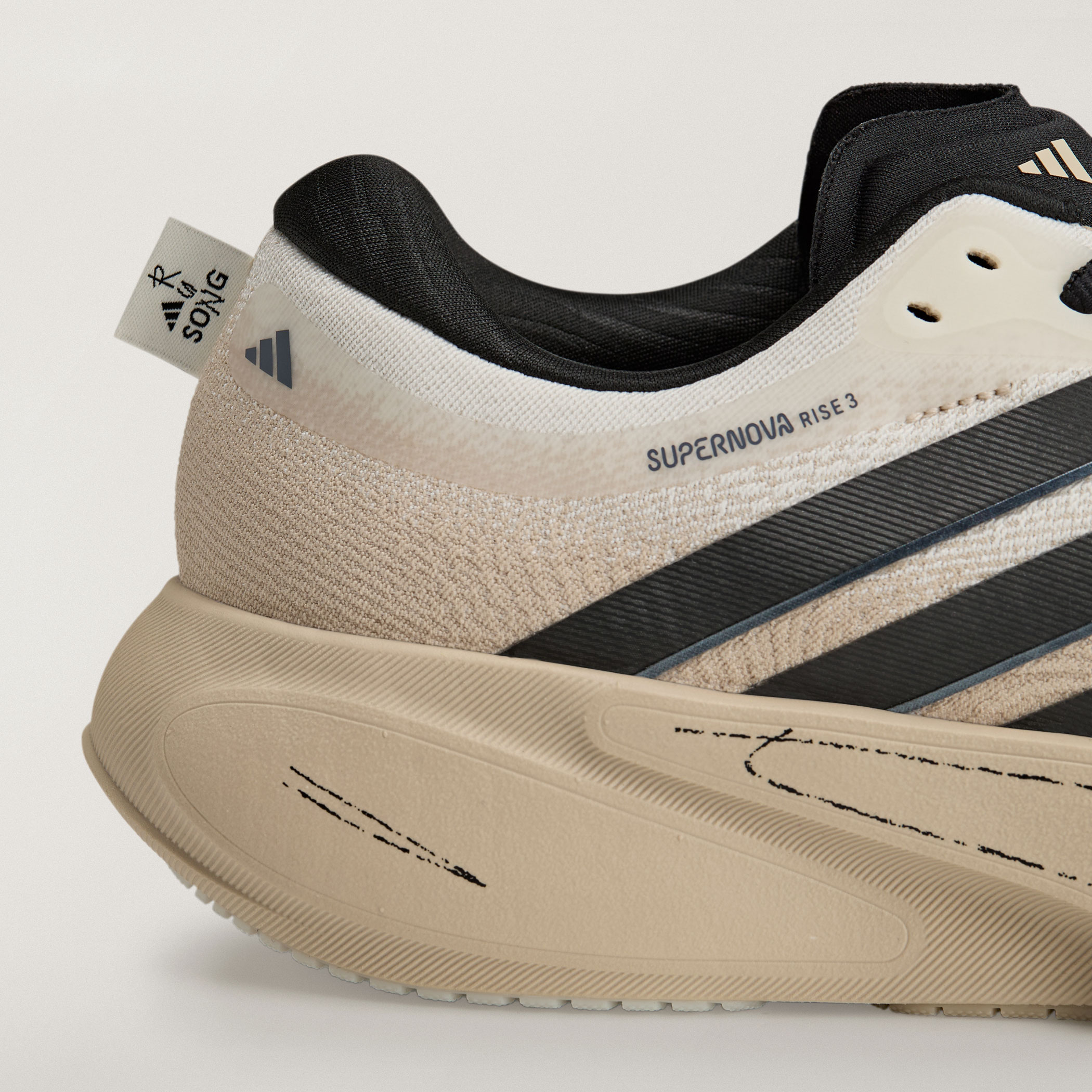 song-for-the-mute-adidas-supernova-rise-3-corrida-streetwear-8