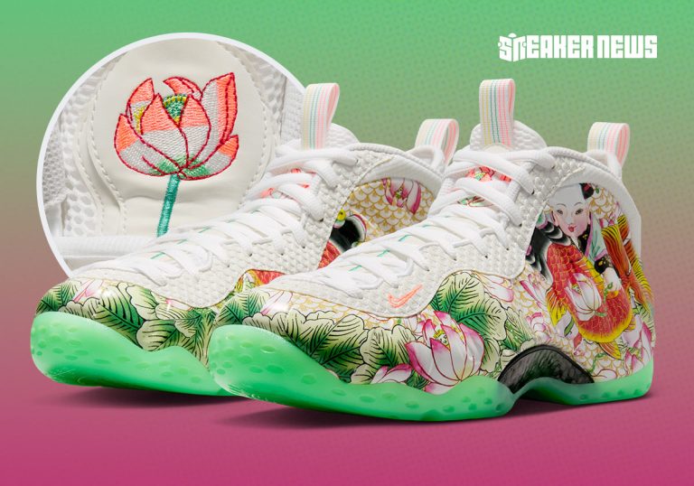 Nike Air Foamposite One Tianjin 2.0 ganha data de lançamento global